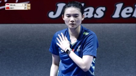2025印尼羽毛球公开赛 女单32强赛 杨佳敏VS韩悦 【全场回放】杨佳敏0-2韩悦 2025印尼羽毛球公开赛 女单32强赛