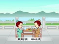 幼儿弟子规 弟子规第22集