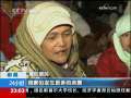 24小时 24小时 2009-09-03