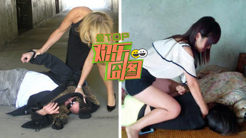 欢乐囧图 年度最强女汉子KO劫匪