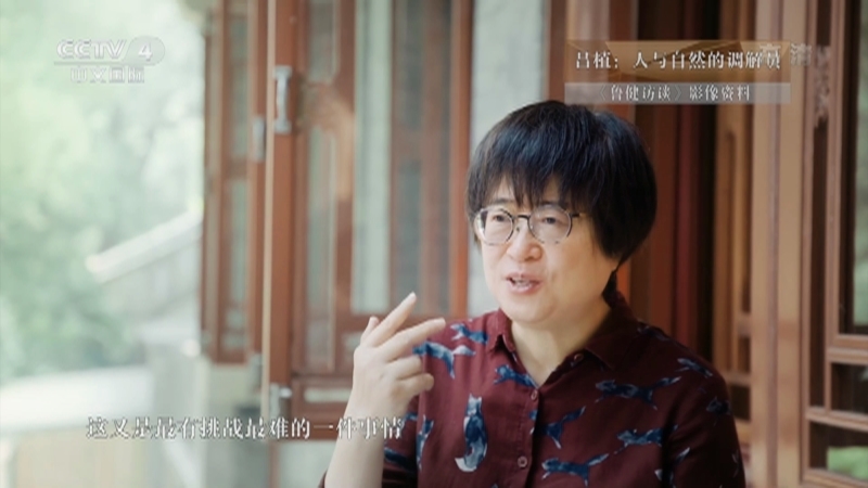 《鲁健访谈》 20211224 对话吕植