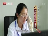 为你而歌 《为你而歌》 20160706 最好的办事员——朝阳区医保中心门诊审核部办事员 侯雨彤