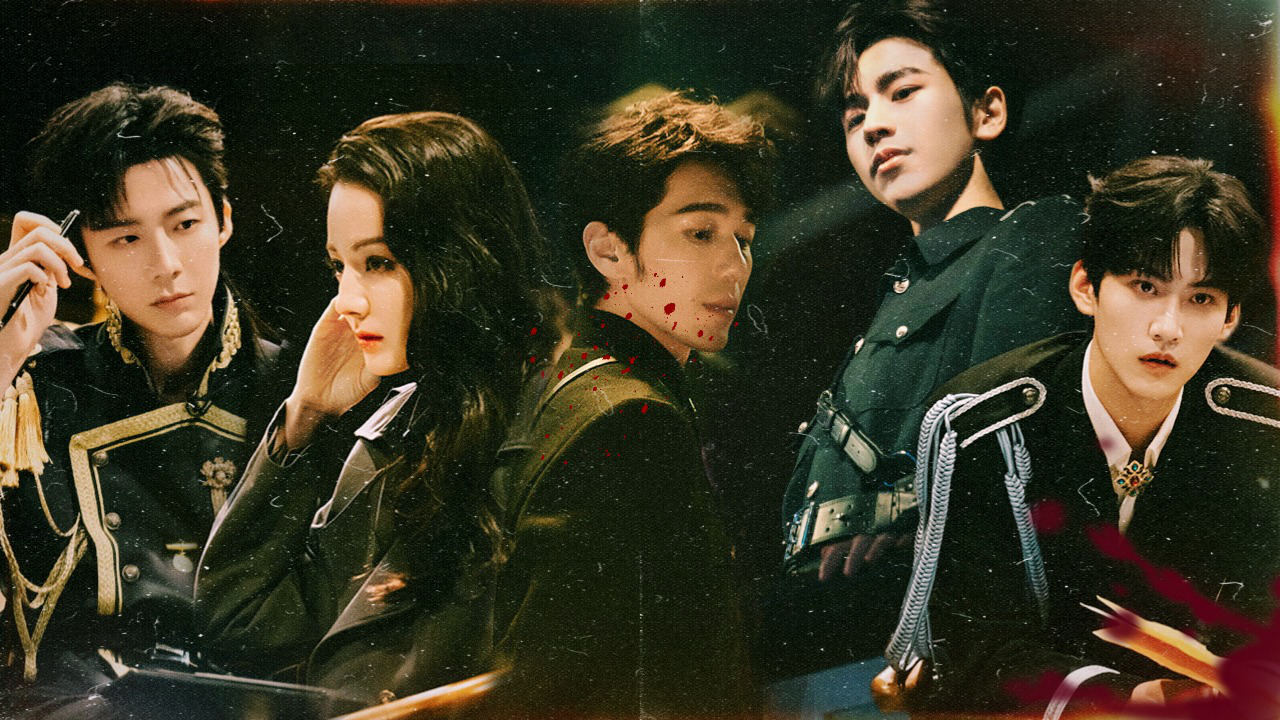 第1期下：惊夜推乐门-全员为爱黑化复仇