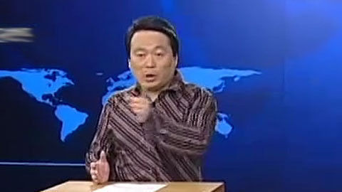 领航客 美国之痛 黑鹰坠落