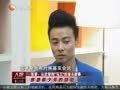 娱乐现场 《现场》20130217：林志玲巧妙评价搭档黄渤
