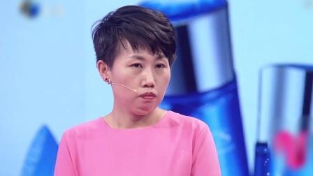 爱情保卫战 上司告白离异女掀骂战
