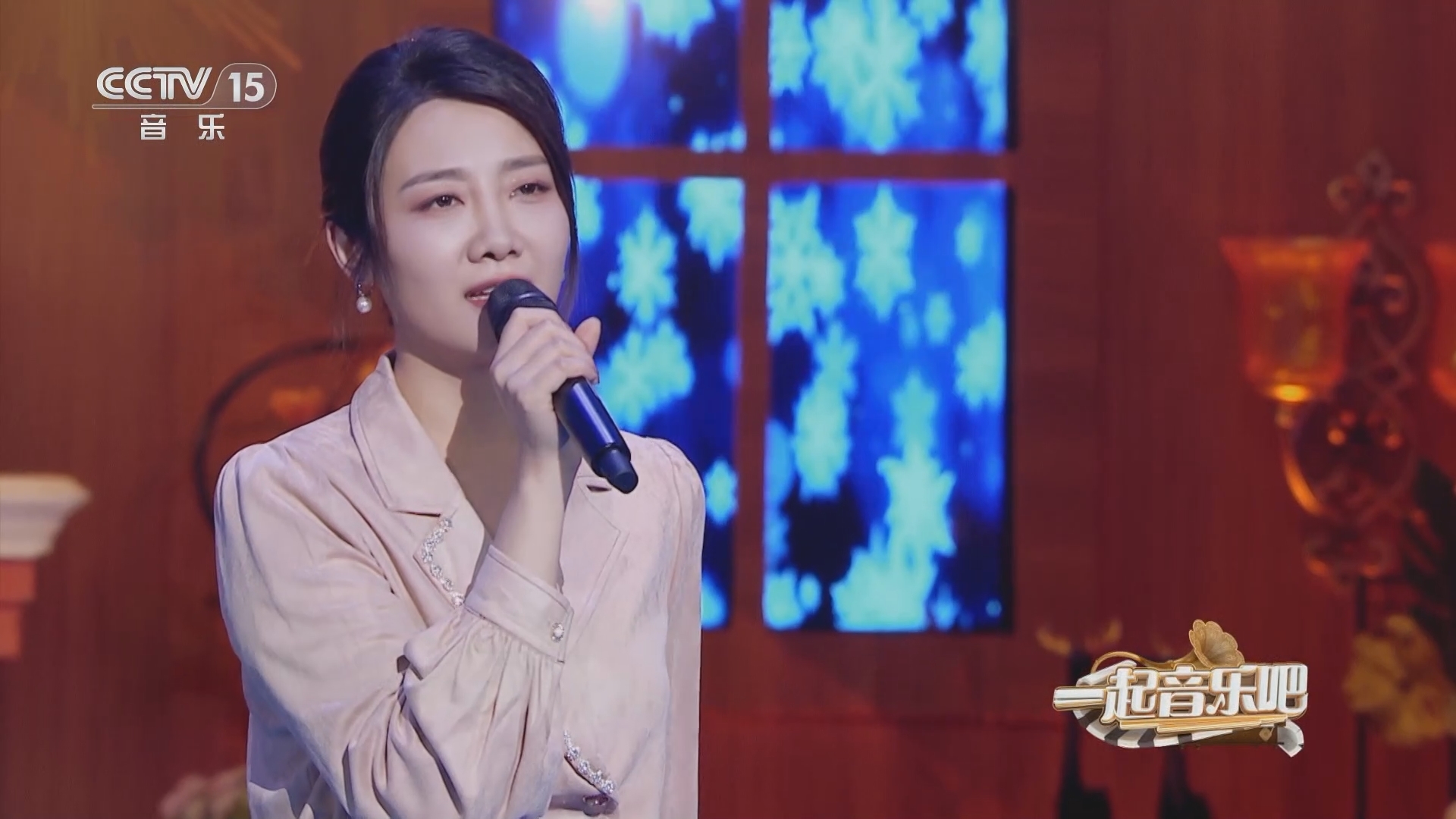 一起音乐吧 《一起音乐吧》 20231227