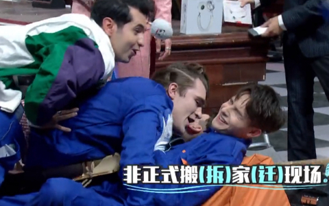 非正式会谈 第3季 怎么办？我的老公有一些奇怪的坏习惯