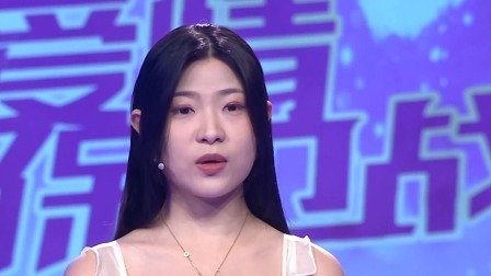 爱情保卫战 2023 女友嫌男友太抠门，要香水却送花露水