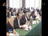 山东新闻联播 《山东新闻联播》 20160330