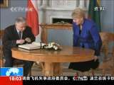 共同关注 共同关注 2010-04-10