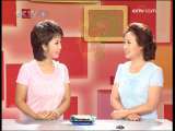 夕阳红 轻松吃芥末9/23/2009