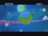 智慧树 《智慧树》 20140903