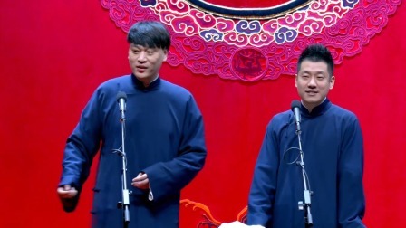 《规矩论》高玉凯 王善勇