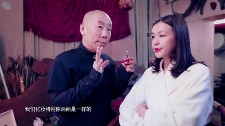亲艾的衣橱 晚安：红唇女神霸气妆容 150402
