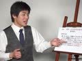 日语初级零基础学习 (修饰)名词{时间、约束、用事} があります 2