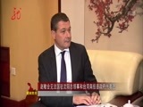 全省新闻联播 《全省新闻联播》 20151016