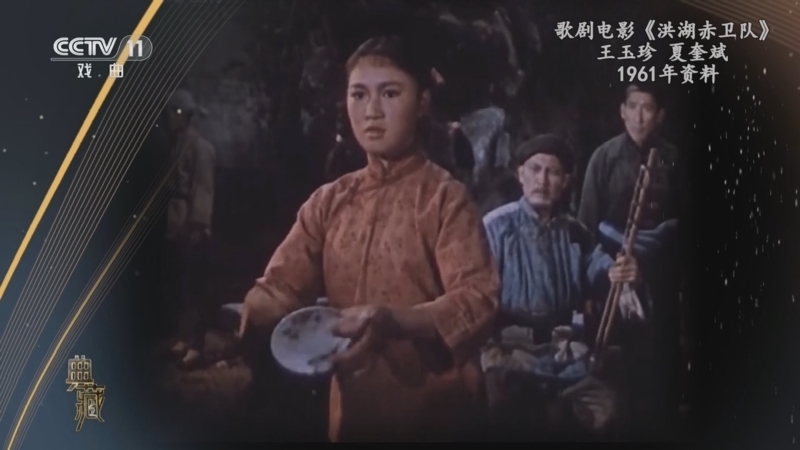 典藏 《典藏》 20240423