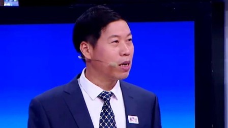 养生堂 2023 6周改变血压的饮食秘诀