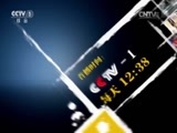 今日说法 《今日说法》 20150611 一个村子的沉默