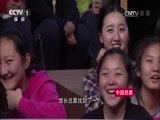 开讲啦 《开讲啦》 20170408 中国国家图书馆馆长韩永进：我们为什么要读书？