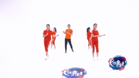 炫舞未来广场舞蹈｜BDB-金洋 BDB-金洋