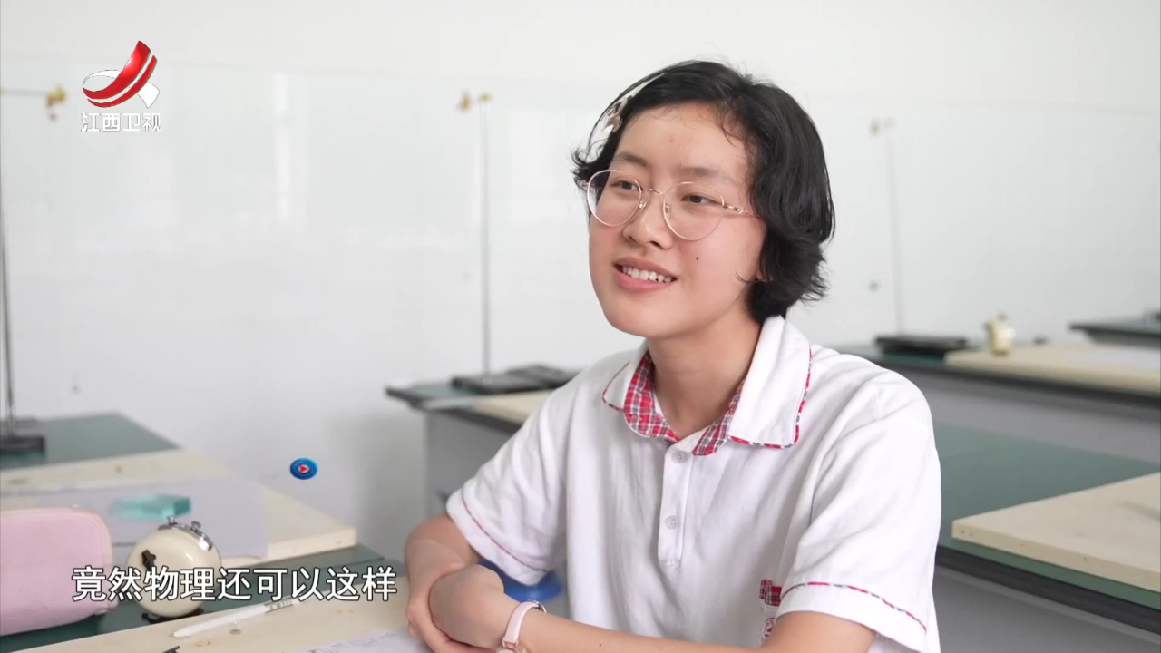 社会传真 为梦想插上科学的翅膀
