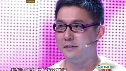 天作之合 “情迷皇马”组合悲惨出局