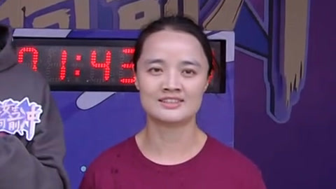 男生女生向前冲第16季 女教师发起年度冠军赛 速度超快节奏丝滑
