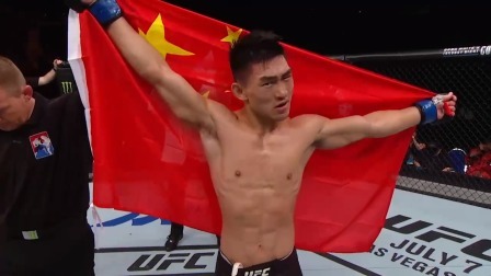 UFC终极格斗冠军赛 UFC五大中国力量：吃俺老宋一棒！宋亚东第二战强势终结