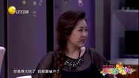 欢乐饭米粒儿 孙浩跨界演绎修锁工