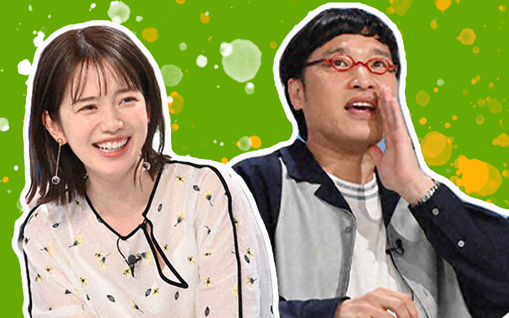 有点心机又如何 娱乐圈心机生存图鉴