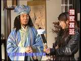 中国电影报道 中国电影报道 2009年 第351期