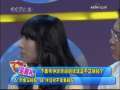 分秒必争 快乐主妇 2009年 第19期