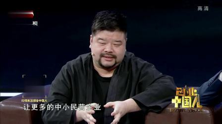 爱这时代 星辰大海