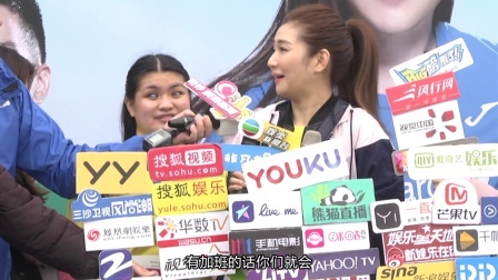 土豆娱乐快报 2018 2月 过年明星忙什么？蔡依林拼赌运欧弟拼二胎