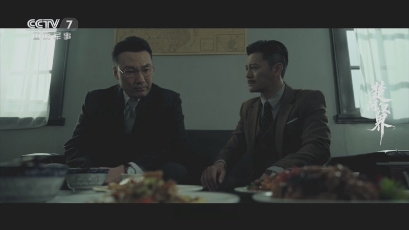 国防故事 《国防故事》 20251118 楚河汉界 第2集 连环