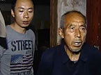 寻情记 天降的宝贝