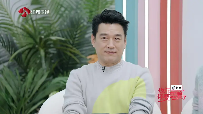 《也许你要恋爱了》第12期