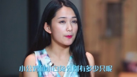 球大点事 第一季 欧洲杯特别版:巴神要进多少个球?
