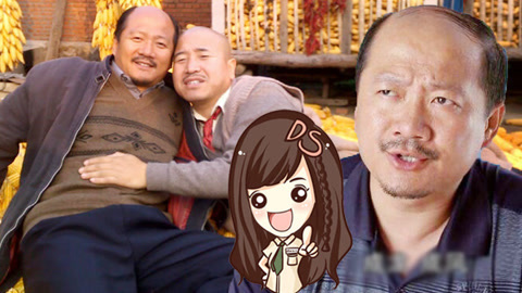 萝莉说趣事 假如乡爱中谢广坤是你爹