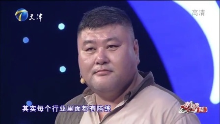 探险家十年走遍全中国