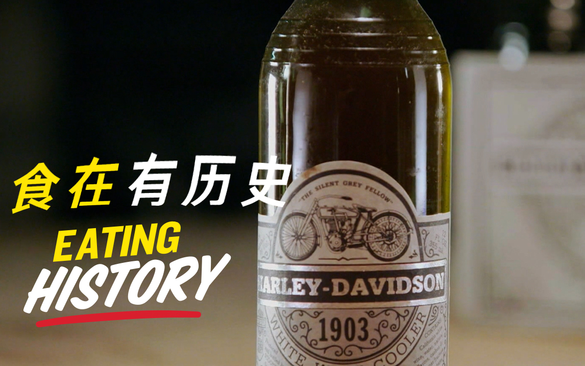 来自太空的土豆