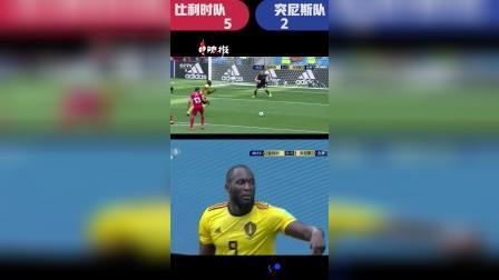辣报世界杯 俄罗斯世界杯第62球 比利时 卢卡库