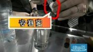 健康道 揭秘食品的魔术