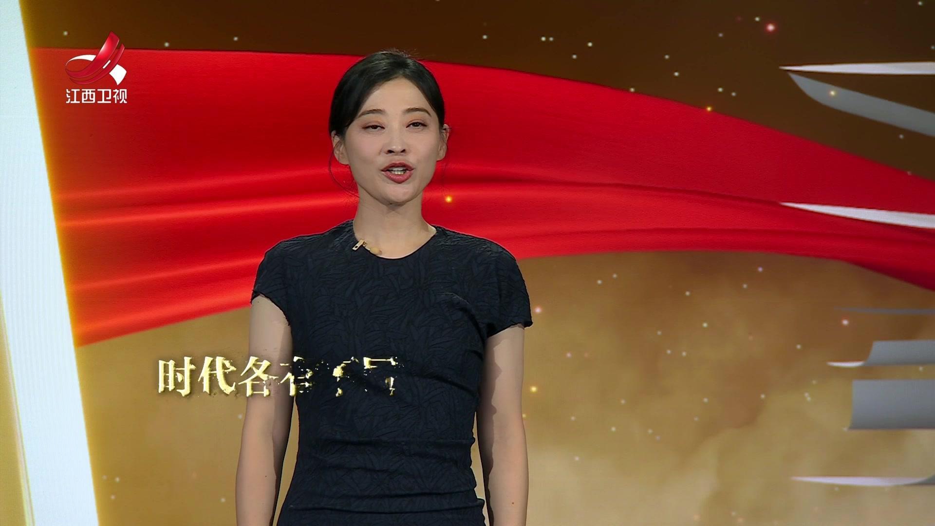 闪亮的坐标&middot;青春季 闪亮的坐标·青春季 20221026