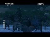 动漫世界 《动漫世界》 20150603