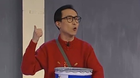 央视2005春晚 黄宏巩汉林林永健小品《装修》，林永健反串彪悍女邻居