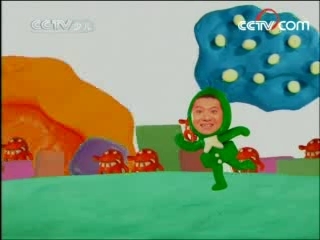 智慧树 智慧树 2008年 第94期