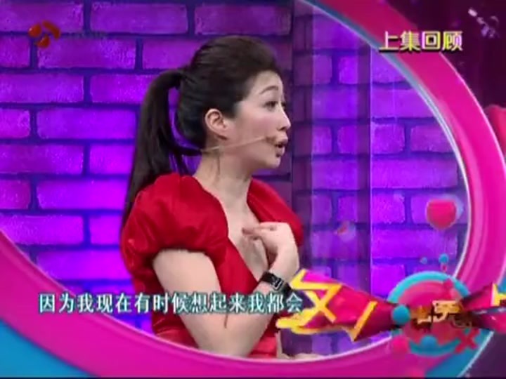 欢喜冤家 明星夫妻黄国伦